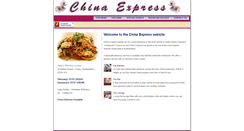 Desktop Screenshot of chinaexpressrestaurant.co.uk