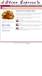 Mobile Screenshot of chinaexpressrestaurant.co.uk