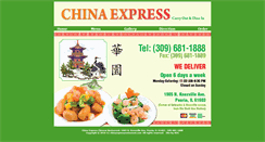 Desktop Screenshot of chinaexpressrestaurant.com