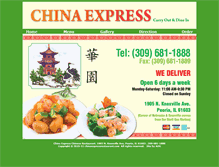 Tablet Screenshot of chinaexpressrestaurant.com